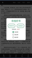 亚游app官网